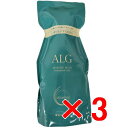 ★【送料無料】 パシフィックプロダクツ / ALG アルグシャンプー 600ml 【3個セット】【複合アミノ酸系弱酸性シャンプー】毛穴につまった汚れをしっかり落とす海泥シャンプ