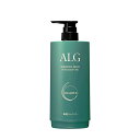 ★パシフィックプロダクツ ／ ALG アルグ シャンプー専用カートリッジ容器【詰替え用（600ml/600g）をセットしてご使用ください。】