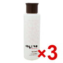 ★【送料無料】パシフィックプロダクツ ／ クセノ ヘアエッセンス 80ml 3個セット 【洗い流さないヘアトリートメント】　クセ毛用 癖毛 縮毛　●