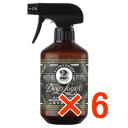 ★【送料無料】ディープレイヤー 2R 400ml 【6個】 b-ex