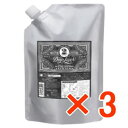 ★【送料無料】ディープレイヤー 2R 750ml 【3個】 b-ex