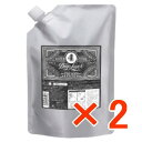 ★【送料無料】ディープレイヤー 4R 750g 【2個】 b-ex
