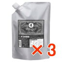 ★【送料無料】ディープレイヤー 4R 750g 【3個】 b-ex