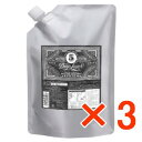 ★【送料無料】ディープレイヤー 5R 750g 【3個】 b-ex