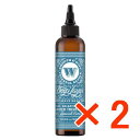 ★【送料無料】ディープレイヤー バランシングウォータートリートメント 200ml 【2個】  b-ex