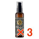 ★【送料無料】ディープレイヤー リペアオイル 100ml 【3個】 b-ex