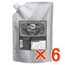 ★【送料無料】ディープレイヤー シャンプーExG 750ml 【6個】 b-ex