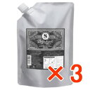 ★【送料無料】ディープレイヤー シャンプーExS 750ml 【3個】 b-ex