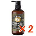 ★【送料無料】ディープレイヤー トリートメント ExG 470g 【2個】  b-ex