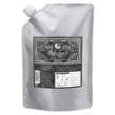 ★【送料無料】ディープレイヤー トリートメント ExG 750g  b-ex