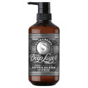 ★【送料無料】ディープレイヤー トリートメント ExS 470g  b-ex