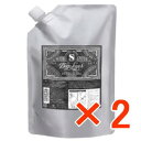 ★【送料無料】ディープレイヤー トリートメント ExS 750g 【2個】 b-ex