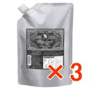 ★【送料無料】ディープレイヤー トリートメント ExS 750g 【3個】 b-ex