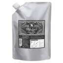 ★【送料無料】ディープレイヤー トリートメント ExS 750g b-ex