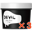 ★【送料無料】ロレッタ デビル ジェルワックス 7.0 240g 【3個】 b-ex