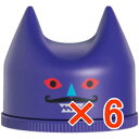 【店内商品☆ P2倍〜20倍! 6/30 23:59まで】【送料無料】ロレッタ デビル ワックス 7.0 65g 【6個】 b-ex