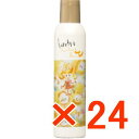 ★【送料無料】ロレッタ フワフワシュー 180g 【24個】 b-ex
