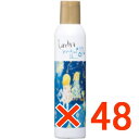 【店内商品☆ P2倍〜20倍! 5/26 01:59まで】【送料無料】ロレッタ キラキラシュー 180g 【48個】 b-ex