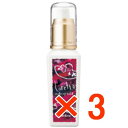 ★【送料無料】ロレッタ メイクアップミルク(グラマラス) 100ml【3個】 b-ex