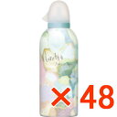 【店内商品☆ P2倍〜20倍! 5/26 01:59まで】【送料無料】ロレッタ パウダームゥ 180g 【48個】 b-ex