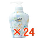 【店内商品☆ P2倍〜20倍! 5/30 23:59まで】【送料無料】ロレッタ まいにちのすっきりシャンプー a 300ml 【24個】 b-ex