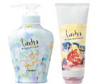 ★【送料無料】ロレッタ まいにちのすっきりシャンプー a 300ml& うるうるしたい日のトリートメント 240g セット b-ex