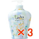 ★【送料無料】ロレッタ まいにちのすっきりシャンプー a 600ml 【3個】 b-ex