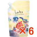【店内商品☆ P2倍〜20倍! 5/26 01:59まで】【送料無料】ロレッタ うるうるしたい日のトリートメント 400g 【6個】 b-ex