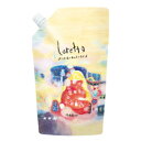 ★【送料無料】ロレッタ うるうるしたい日のトリートメント 400g  b-ex