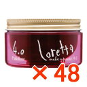 【店内商品☆ P2倍〜20倍! 5/26 01:59まで】【送料無料】ロレッタ メイクアップワックス 4.0 65g 【48個】 b-ex