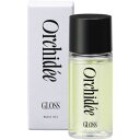 ★【送料無料】メゾンオルキデ グロスオイル 20ml b-ex