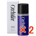 ★【送料無料】メゾンオルキデ ティントオイル 20ml 【2個】 b-ex