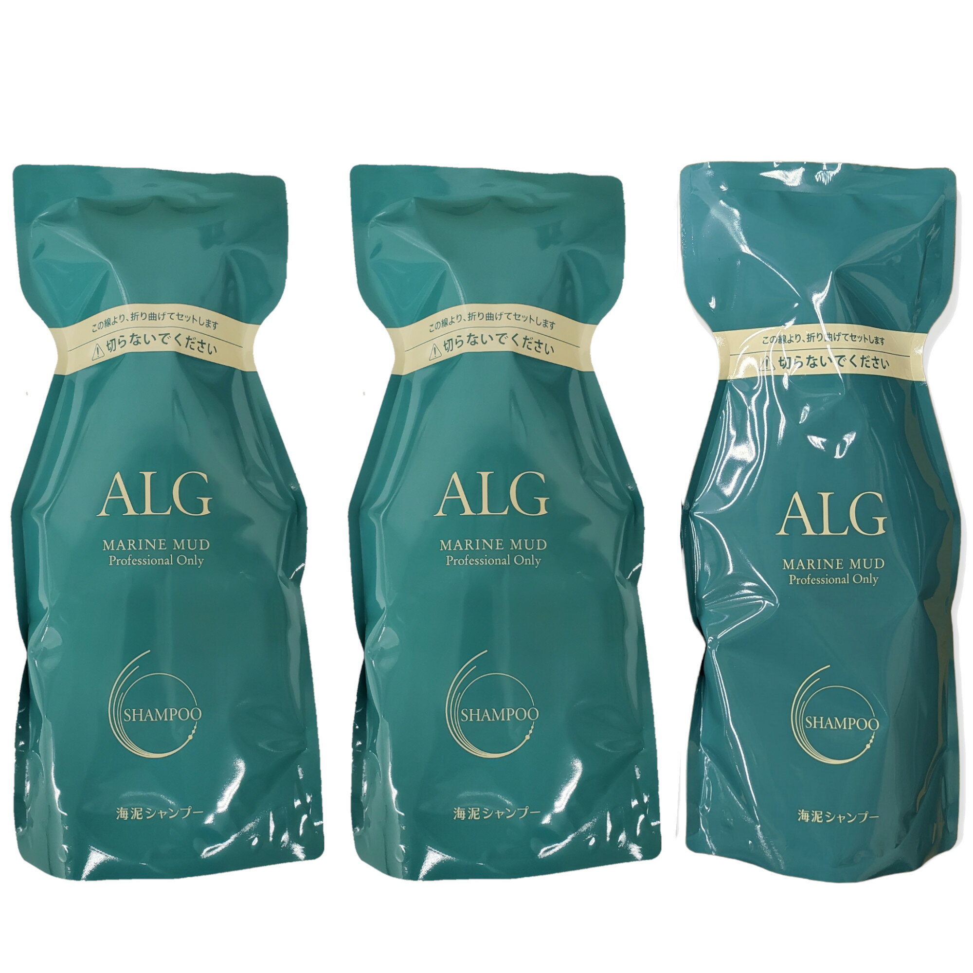 ★【送料無料】パシフィックプロダクツ ／ ALG アルグシャンプー 600ml 【3個セット】【複合アミノ酸系弱酸性シャンプー】毛穴につまった汚れをしっかり落とす海泥シャンプ　●