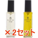 ★【送料無料】ピュアビー オイルライト 100ml & オイルリッチ 100ml 2セット PURE BE