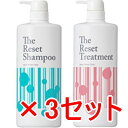 【店内商品☆ P2倍〜20倍! 5/7 20:00〜5/16 1:59まで】【送料無料】 パシフィックプロダクツ / ザ・リセット シャンプー 1000ml & トリートメント 1000g 3セット