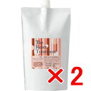 【店内商品☆ P2倍〜20倍! 5/7 20:00〜5/16 1:59まで】【送料無料】 パシフィックプロダクツ / ザ・リセット トリートメント 1000g 詰替 【2個】