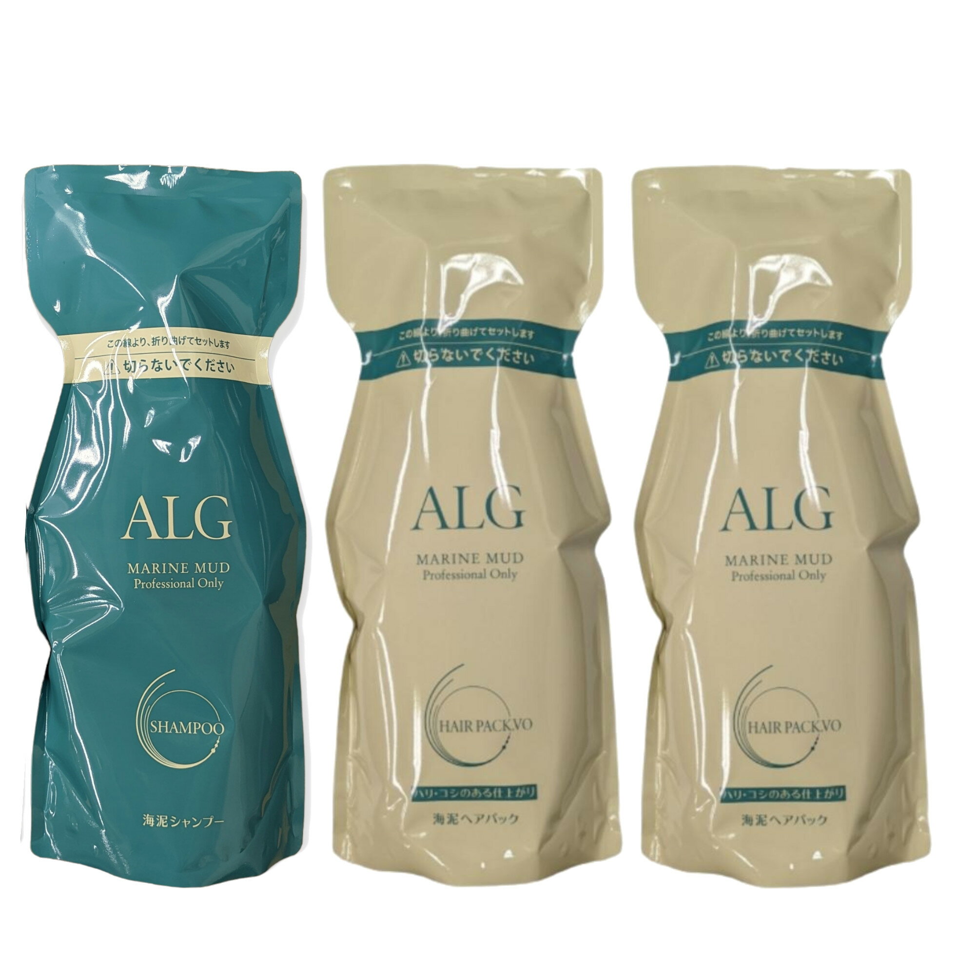 ★【送料無料】パシフィックプロダクツ ／ ALG アルグシャンプー 600ml ＋ ヘアパック VO 600g【シャンプー 1個 / トリートメント 2個 ..