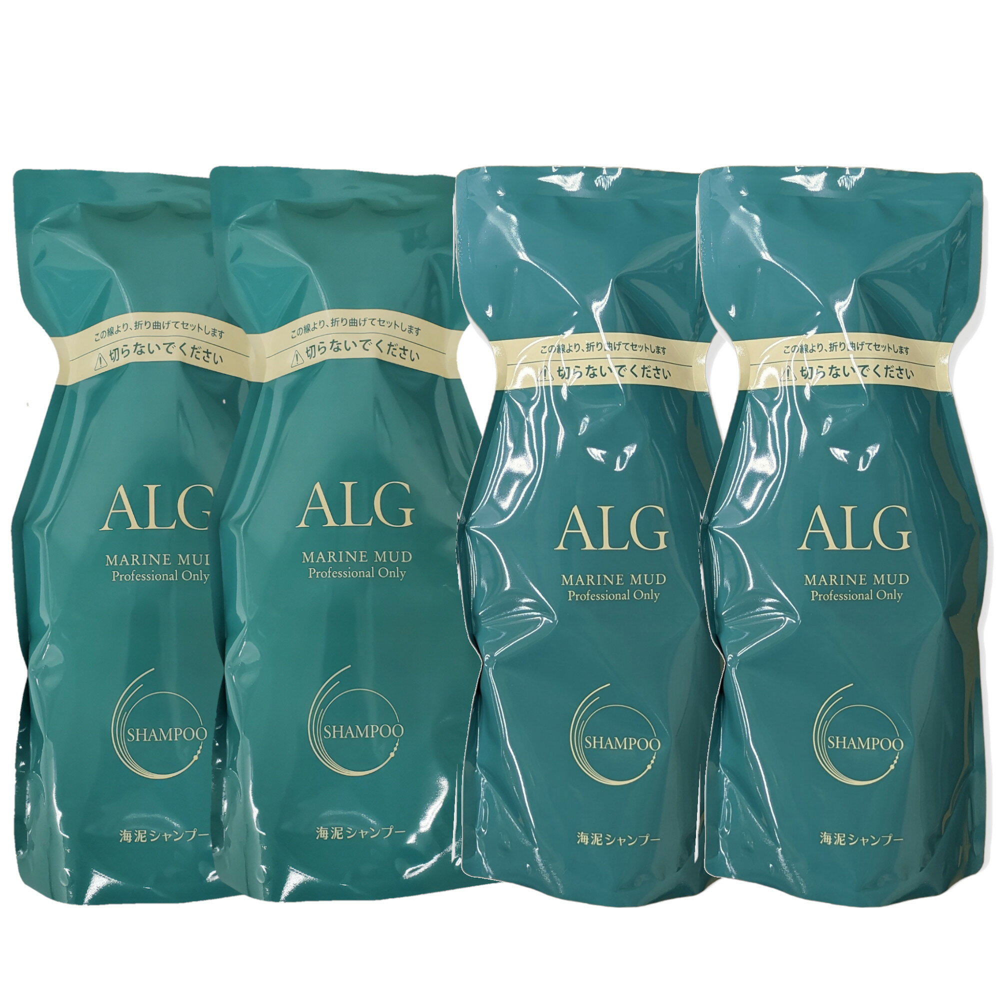 ★【送料無料】パシフィックプロダクツ ／ ALG アルグシャンプー 600ml 【4個セット】【複合アミノ酸系弱酸性シャンプー】毛穴につまっ..