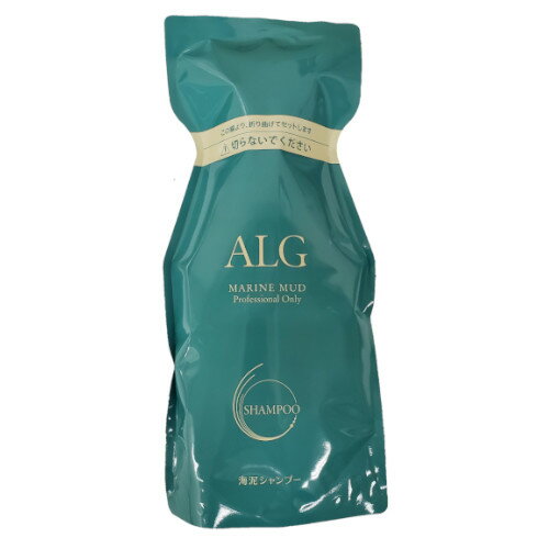 ★【送料無料】パシフィックプロダクツ ／ ALG アルグシャンプー 600ml 【複合アミノ酸系弱酸性シャンプー】毛穴につまった汚れをしっかり落とす海泥シャンプー。　●