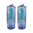 ★【送料無料】 ピクシー PIXY ／ ピー・エフ PF ミスト 1000mL （2本セット） ／ 詰め替え用 つめかえ用 リフィル 髪 頭皮 全身 ローション　ヘアケア スカ