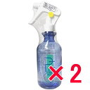 【店内商品☆ P2倍〜20倍! 5/6 23:59まで】【送料無料】 ピクシー PIXY / ピー・エフ PF ミスト 350mL 【2個セット】/ 髪 頭皮 全身 ローション ヘアケア スカルプケア