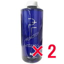 ★【送料無料】 ピクシー PIXY / ピー・エフ PF リアクター 700mL (2本セット)/ 詰め替え用 つめかえ用 リフィル 髪 頭皮 全身 ローション ヘアケア スカ