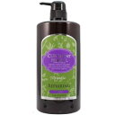 ★【送料無料】 パイモア π more / キュアメントハーバル リペアリングマスク 1000g / 美容室専売品 ヘアトリートメント