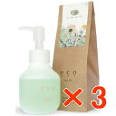 ★【送料無料】 パイモア エコエイチビーエス ヘアオイル 80ml フルーティーフローラル 【3個セット】/ 美容室専売品 ヘアオイル