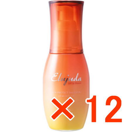 ★【送料無料】 ミルボン ／ エルジューダ サンプロテクト エマルジョン 120ml 【12個】 ／ ヘアトリートメント 美容室専売品 ワックス スタイリング剤 正規品