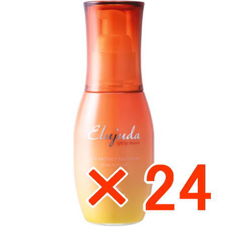 ★【送料無料】 ミルボン ／ エルジューダ サンプロテクト エマルジョン 120ml 【24個】 ／ ヘアトリートメント 美容室専売品 ワックス スタイリング剤 正規品