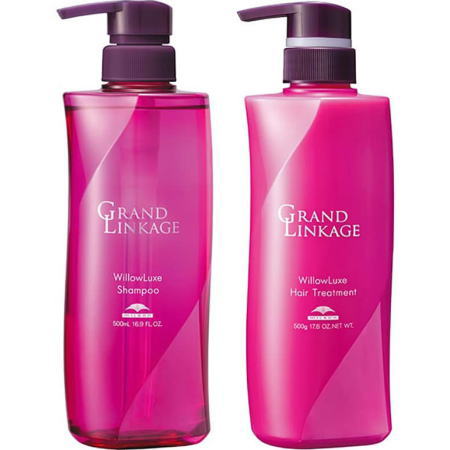 ★【送料無料】 ミルボン ／ グランドリンケージ ウィローリュクス シャンプー 500ml & ウィローリュクス トリートメント 500gg　セット ／ 美容室専売品 正規品