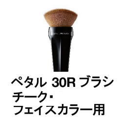 ̵ 奦  ڥ 30R ֥饷  ե顼  / shuuemura [  ]