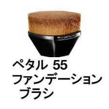 （まとめ）貝印 ポリヘアブラシ HL-0012 1本 【×5セット】