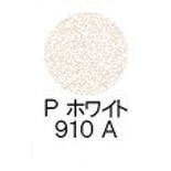 【全商品ポイント10倍！ 5月16日1:59